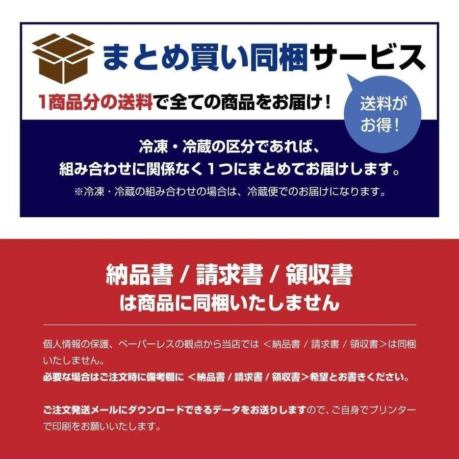 本ずわいがに 棒ポーション 500ｇ×2P 厳選 生冷 50本前後