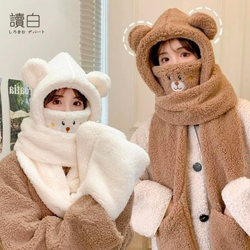 『實拍現貨』加厚 熊熊圍巾【讀白-發貨附發票】韓版保暖防寒 毛毛小熊圍巾 帽小熊圍巾+手套 可愛百搭毛絨圍巾 絨毛圍巾