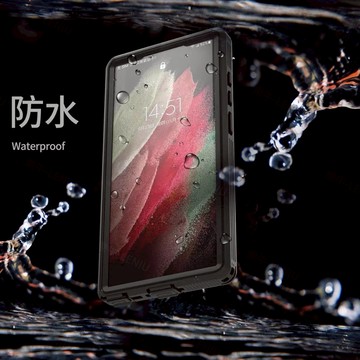 Samsung防水保護殼 磁吸 三星 s23 ultra S24 plus防水殼 S25水密封防塵 軍事防摔 全包