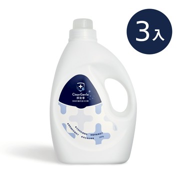 奇哥 - 淨勁寧除臭防螨抗菌洗衣精 2000ml 3入