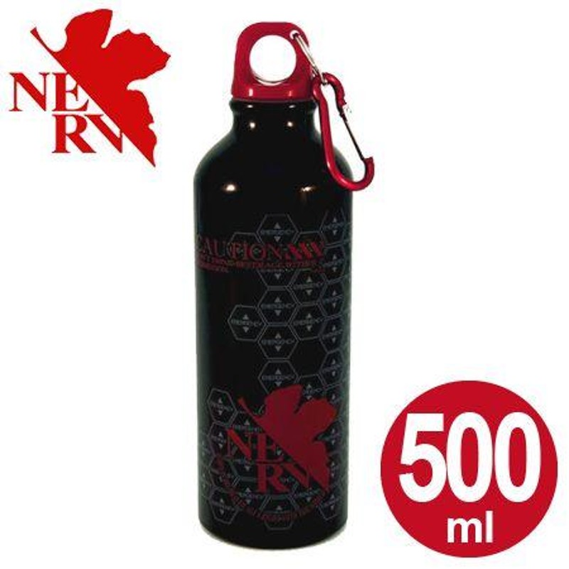 nerv トップ 水筒 500ml