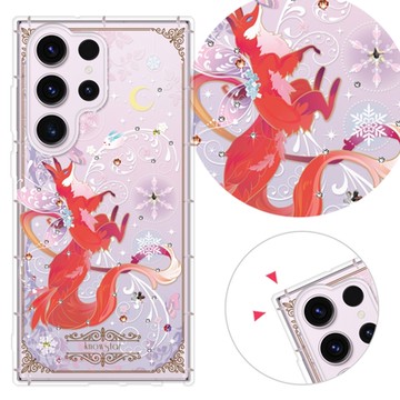 KnowStar 三星 Note、S 系列 奧地利彩鑽防摔手機殼-靈狐(S24Ultra/S24+/S23FE/S22+/S21FE/S20FE/Note20)