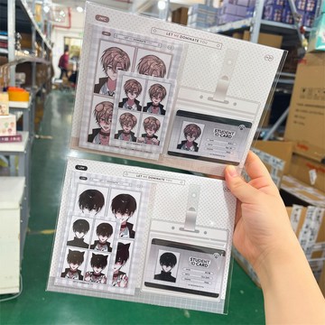 E哥❤現貨正版授權《讓我支配你》證件套組遊戲動漫二次元潮玩周邊穀子擺件預售