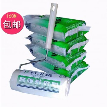 成陽粘塵套裝粘毛滾衣服粘包粘塵紙滾筒膠帶去毛器清潔輥粘棒輥芯