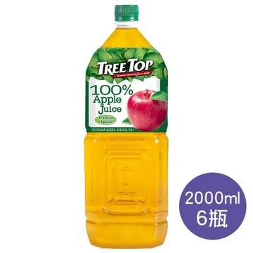 【史代新文具】樹頂TreeTop 2000ml 寶特瓶 100%純蘋果汁(1箱6瓶)