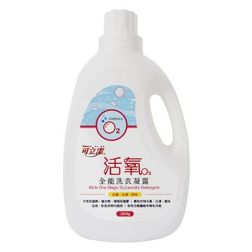 【海夫健康生活館】眾豪 可立潔 獨創技術 活氧酵素 全能洗衣凝露(2000gx3罐裝)