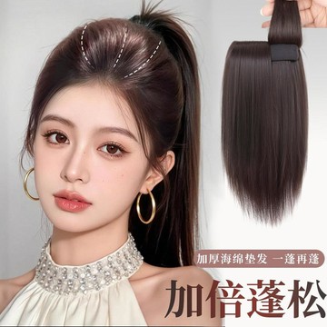 TOP🥇海綿墊髮片 假髮女 頭頂補髮片 隱形無痕髮片 一片式接髮 高顱頂神器 假髮片 短髮假髮 墊髮根 墊兩側