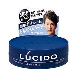 Lucido volume powder wax fluffy hard 70g