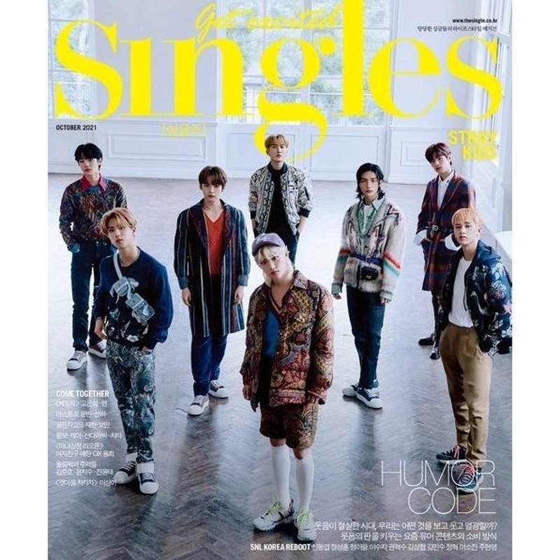 雑誌 Singles 2021年10月号 STRAY KIDS 表紙 記事掲載 KOREA MAGAZINE | LINEショッピング