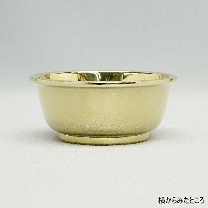 仏壇屋 滝田商店 房花茶碗(ぼけぢゃわん) 大型 (口径10cm×高さ4.3cm