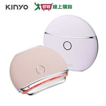 KINYO 溫感煥顏導入刮痧儀(粉/紫) AMR-205【愛買】