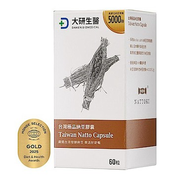 【大研生醫】台灣極品納豆膠囊(60粒)(買1送1)(共計2盒)