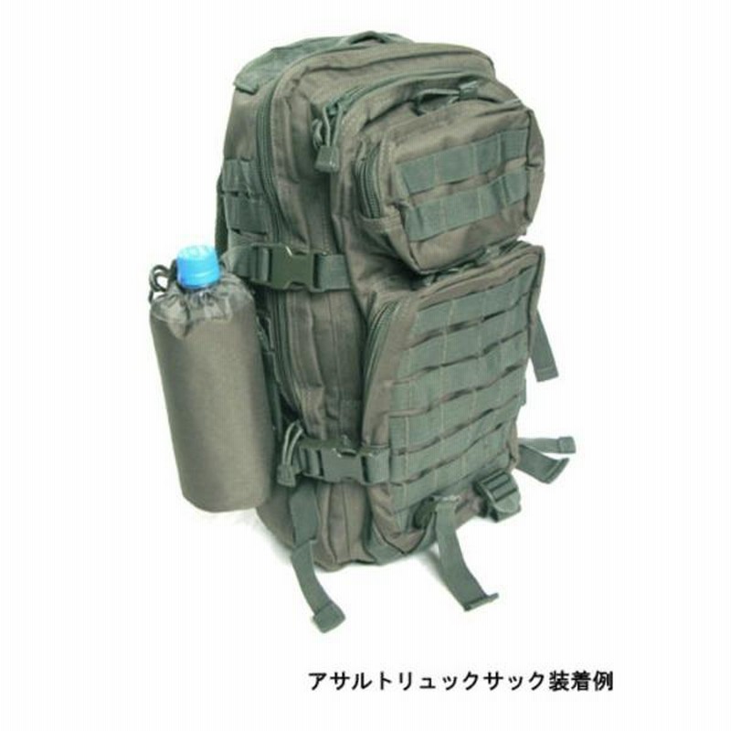 モール対応ドリンク ウェストポーチ オリーブ 通販 LINEポイント最大0.5%GET LINEショッピング
