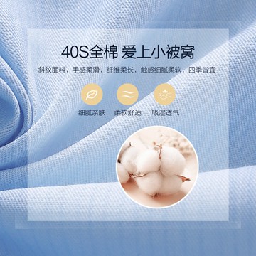 水星家紡床笠單件全棉床墊套防滑固定純棉床單床罩席夢思保護套女