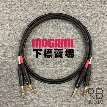 【RB MUSIC】Mogami 2549 監聽喇叭線 客製 6.3 TRS XLR 手工 導線 麥克風線 售價為單條