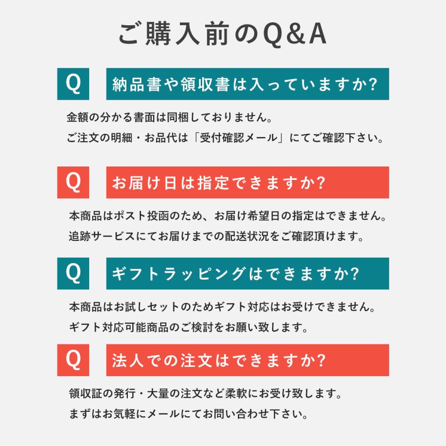 おかゆ お粥 レトルト お試し3個セット 長期保存 雑炊 無添加 有機米 セット ダイエット食品 健康食品