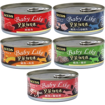 Seeds 【24入組】聖萊西-Baby Like寶萊貓餐罐 170g