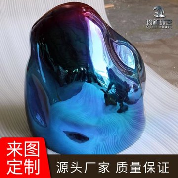 輕奢電鍍玻璃鋼彩色石頭雕塑擺件酒店大堂售樓處美陳藝術裝飾落地
