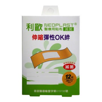 利歐 醫療用貼布傷口貼(伸縮布)(滅菌)(OK絆)-L 72片