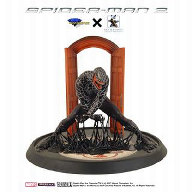 ヴェノム スパイダーマン 3 ダイアモンドセレクト スタチュー 世界に1000個 ダイアモンドセレクト社 「スパイダーマン3」 “ヴェノム”(ライズ
