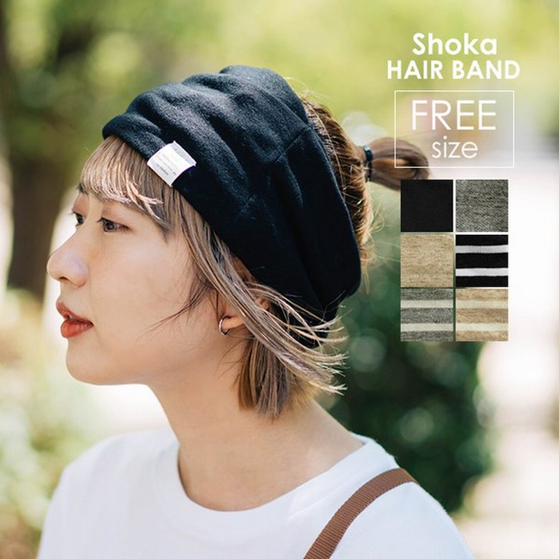 A C C C By Marse Shoka ヘアターバン ヘアバンド ヘアアクセサリー メンズレディース 小物 春夏 アウトドア スポーツ ヨガ ダンス ランニング ジョギング 通販 Lineポイント最大0 5 Get Lineショッピング
