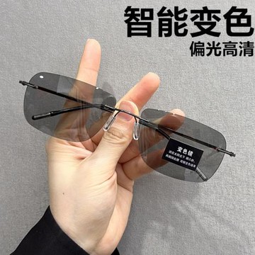 日夜變色墨鏡男款開車釣魚無框偏光鏡男士駕駛專用加寬太陽鏡大臉