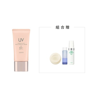 超完美亮妍清透隔離乳SPF50+ PA++++