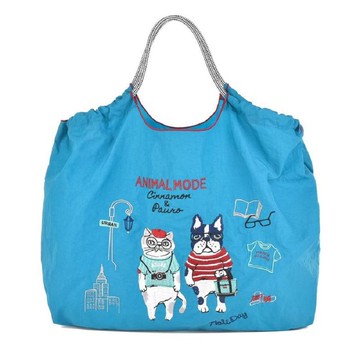 Kusuguru Japan 大款 肩背傘繩包 戶外輕量防潑水提袋三種用法-藍