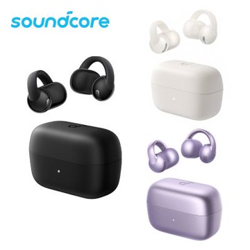 Soundcore C50i 開放式藍牙耳夾耳機 D1101 開放式耳機 運動耳機