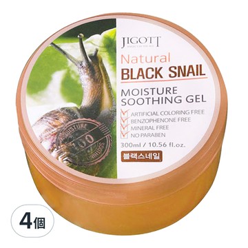 JIGOTT 舒緩保濕凝膠系列 4個 天然黑蝸牛萃取  300ml
