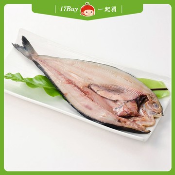 【一起買】正統北海道花魚一夜干 / 200-300g ※買一送一，請以偶數下單