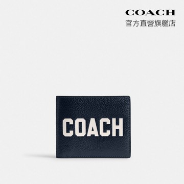 【COACH】COACH圖樣三合一皮夾-深海軍藍色(CP279)｜官方直營