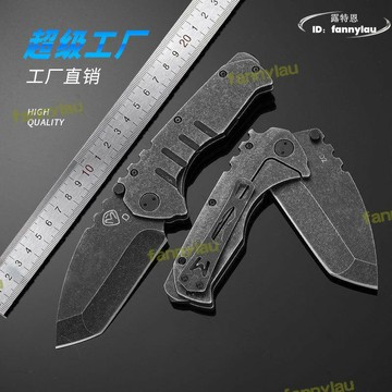 【免運】重型摺疊刀小刀戶外高硬度鋼折刀多功能隨身刀野營刀求生刀開刃
