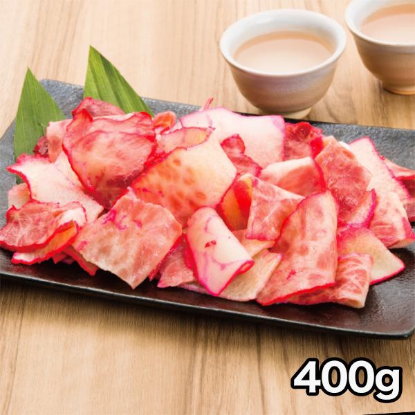 鯨 くじら 畝須 うねす ベーコン 切落とし 徳用畝須ベーコン切落し 400g