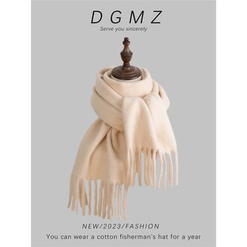 韓版純色百搭馬海毛加厚圍巾女冬季保暖學生流蘇披肩高級感圍脖男