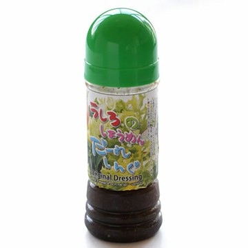 檸檬洋蔥沙拉醬-USIRO(250g)