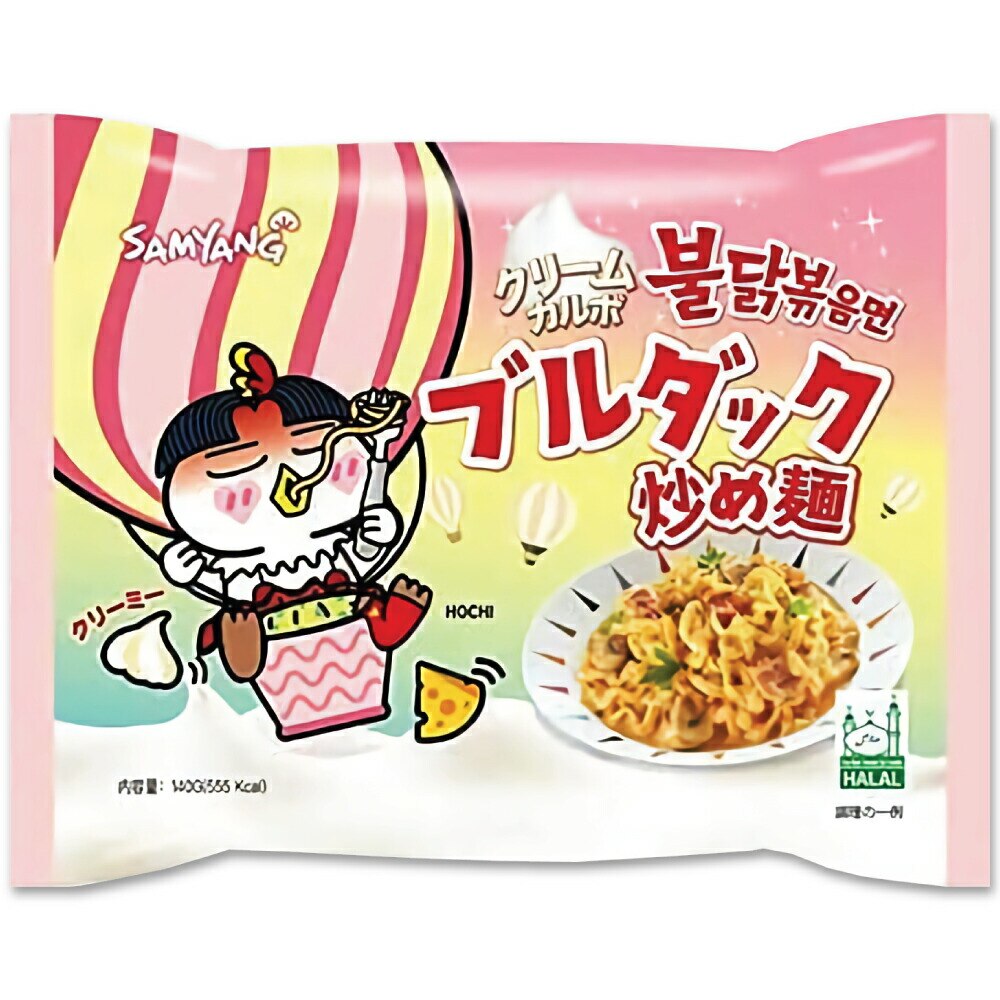 三養 クリーム カルボブルブルダック炒め麺 1個 140g プルタク炒め麺 プルダックポックンミョン カルボブルダック炒め麺