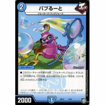 r400 r400
