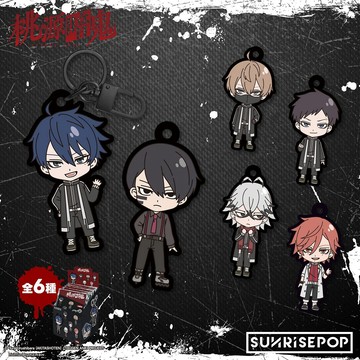 SUNRISEPOP 桃源暗鬼 布章鑰匙圈 盲抽單入(全6種)
