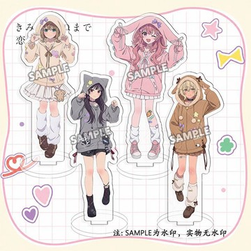 恋死🎁きみが死ぬまで恋をしたい動漫周邊 與妳相戀到生命盡頭 壓克力立牌 掛件徽章 與你相戀到生命盡頭周邊亞克力立牌椎名