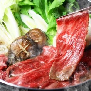 ふるさと納税 しゃぶしゃぶ すき焼き 肉 4人前 300g×2 博多和牛 ザブトンと肩ロース芯のスライス すきやき スキヤキ しゃぶすき 黒毛和牛 .. 福岡県朝倉市