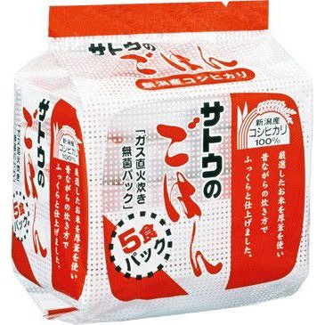 サトウのごはん 新潟県産こしひかり(200g×5個パック)　1袋　お買い得　パックごはん　備蓄用に・・・