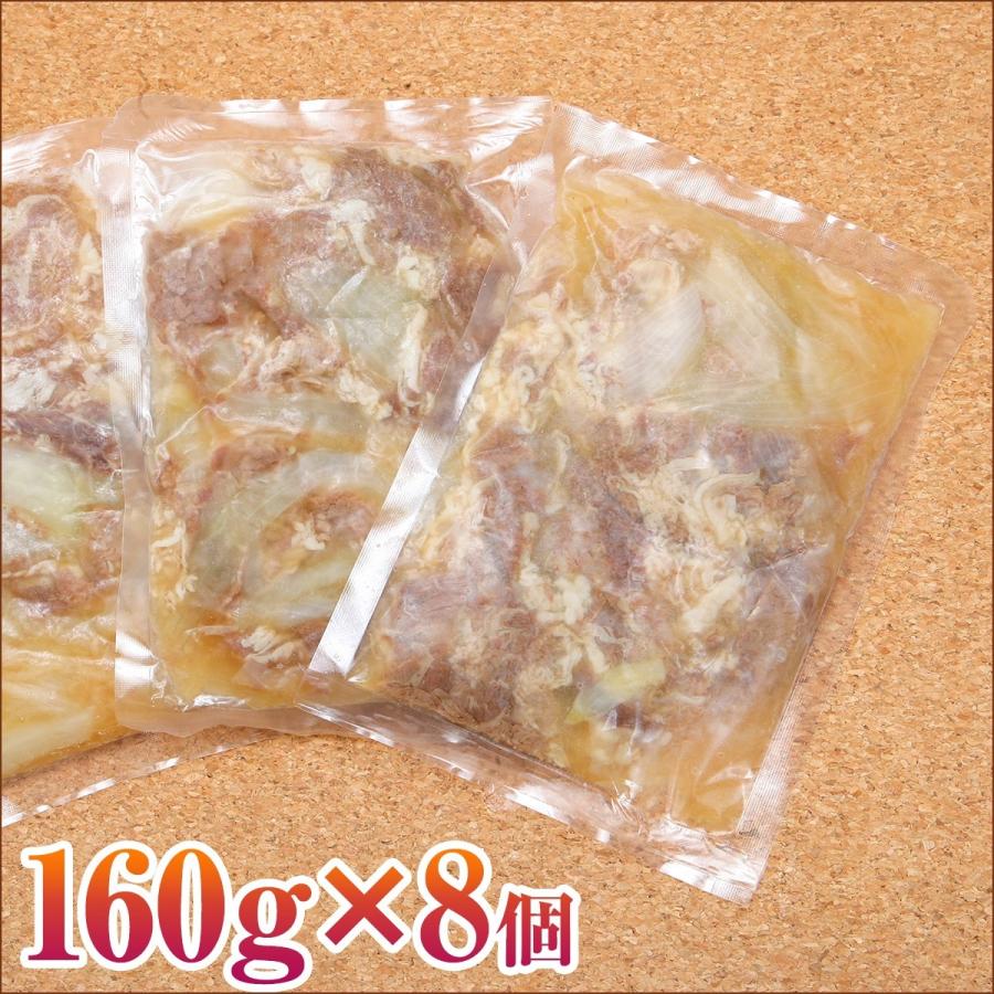 肉 お肉 牛肉 国産 赤城牛 牛丼の具160g 8個セット 赤城牛・赤城和牛・牛肉 ギフトのとりやま 送料無料 内祝 御祝