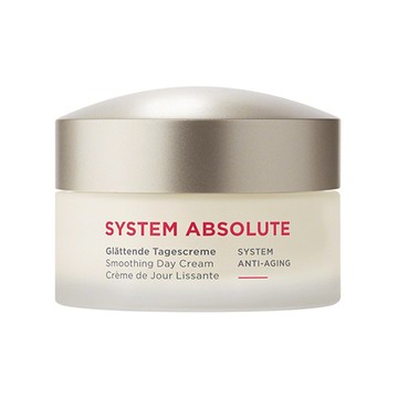 Borlind  柏琳 撫紋防護日霜 50ml (BL038)