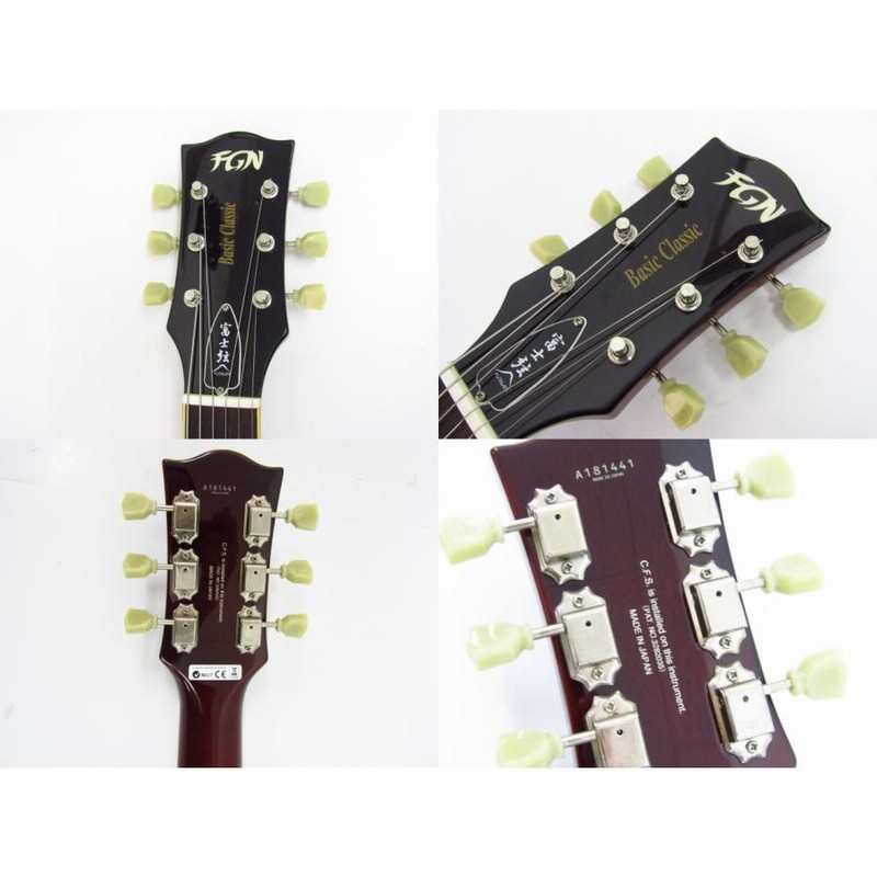 FUJIGEN フジゲン FGN 富士弦 エレキギター NO.3282035 FUJIGEN フジゲン FGN エレキギター NO.3282035 - メルカリ