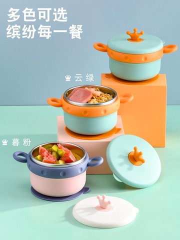 寶寶餐盤吸盤式嬰兒童硅膠吸管碗分格盤卡通學吃飯訓練勺餐具套裝