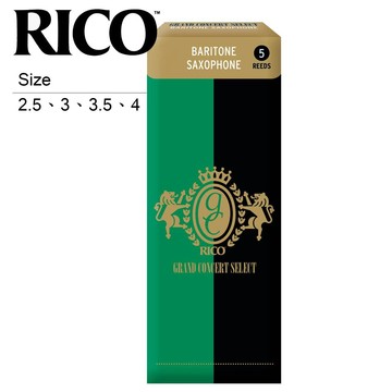 美國RICO Grand Concert Select 上低音 GS-B 薩克斯風竹片