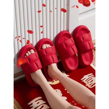 夏季結婚拖鞋喜慶紅色一對輕奢新娘陪嫁居家情侶新婚高級感涼拖鞋