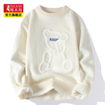 啄木鳥冬季小熊設計加厚保暖針織毛衣男士韓版潮流個性休閑上衣服