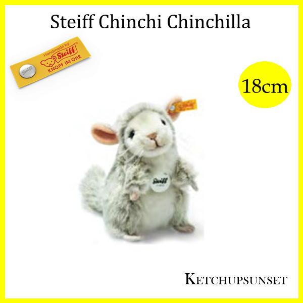 シュタイフ テディベア チンチ チンチラ Chinchi Chinchilla 18 cm